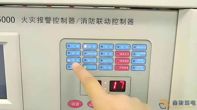火災報警器有哪幾種？
