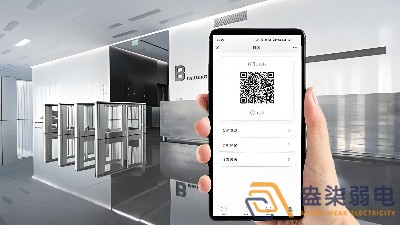 辦公樓二維碼訪(fǎng)客系統(tǒng)驗(yàn)證是如何實(shí)現(xiàn)？