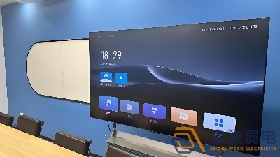 企業(yè)會議室用LED屏好？還是用電視機好？