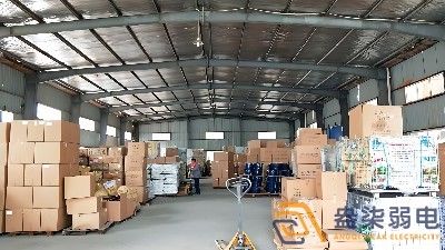 企業(yè)如何做好貨物質(zhì)量追溯與批次管理？