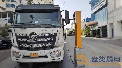 手機(jī)遠(yuǎn)程操控，智能過磅防作弊